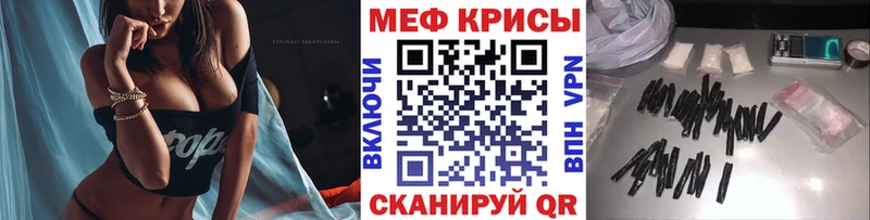 Купить наркотики Пошехонье Кокаин 