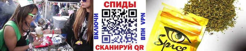 БУТИРАТ буратино  blacksprut как войти  Пошехонье 