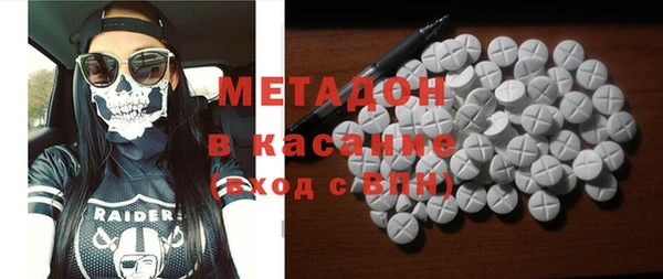 бутик Остров