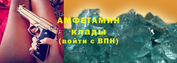 бутик Остров