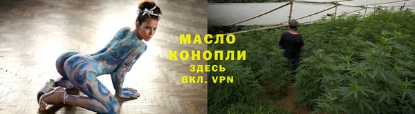 меф Няндома