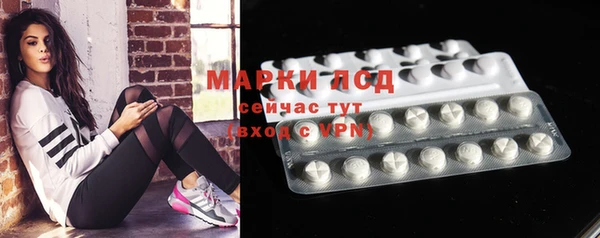 бутик Остров