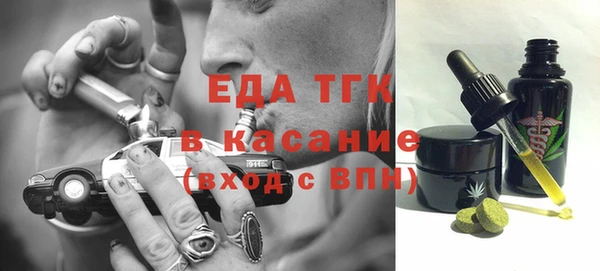 бутик Остров