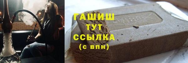 бутик Остров