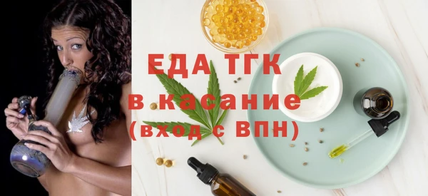 бутик Остров
