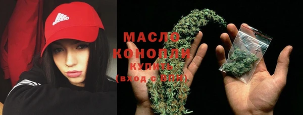 меф Няндома