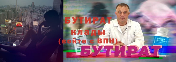 меф Няндома