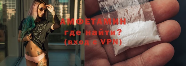 не бодяженный Осинники