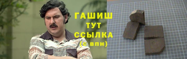 бутик Остров