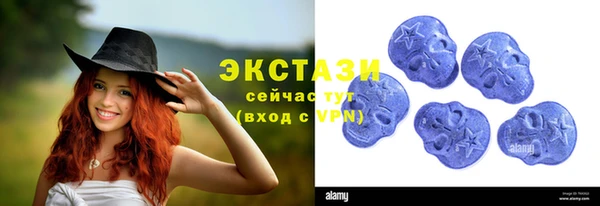 ALPHA PVP Нязепетровск