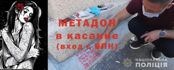 меф Няндома