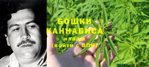 бутик Остров