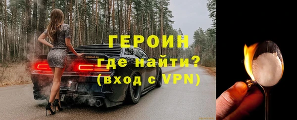 бутик Остров