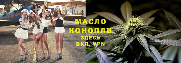 меф Няндома