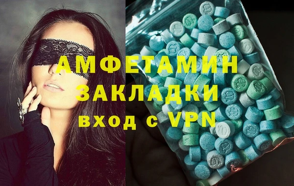 мяу мяу мука Нягань