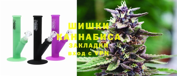 не бодяженный Осинники