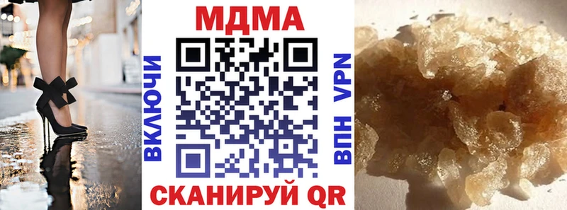 дарк нет состав  Пошехонье  МДМА VHQ  OMG как зайти 